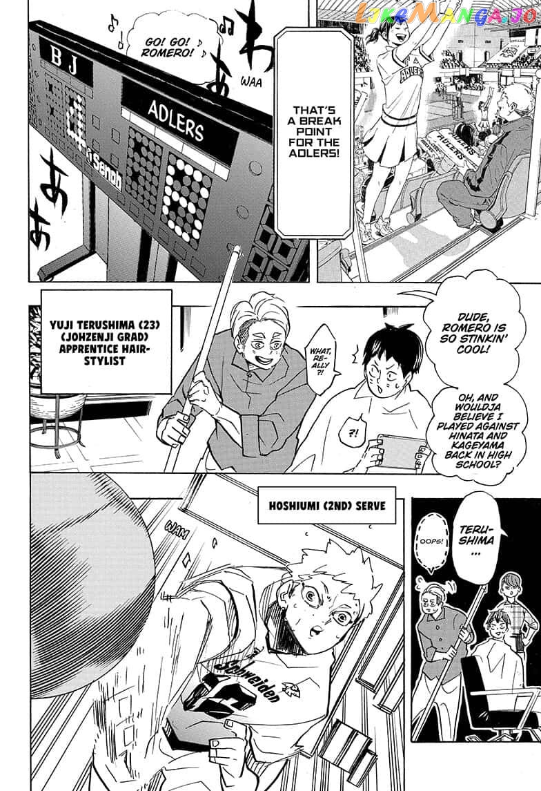 Haikyuu!!, Chapter 383 image 11